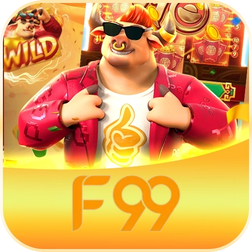 f99 logo